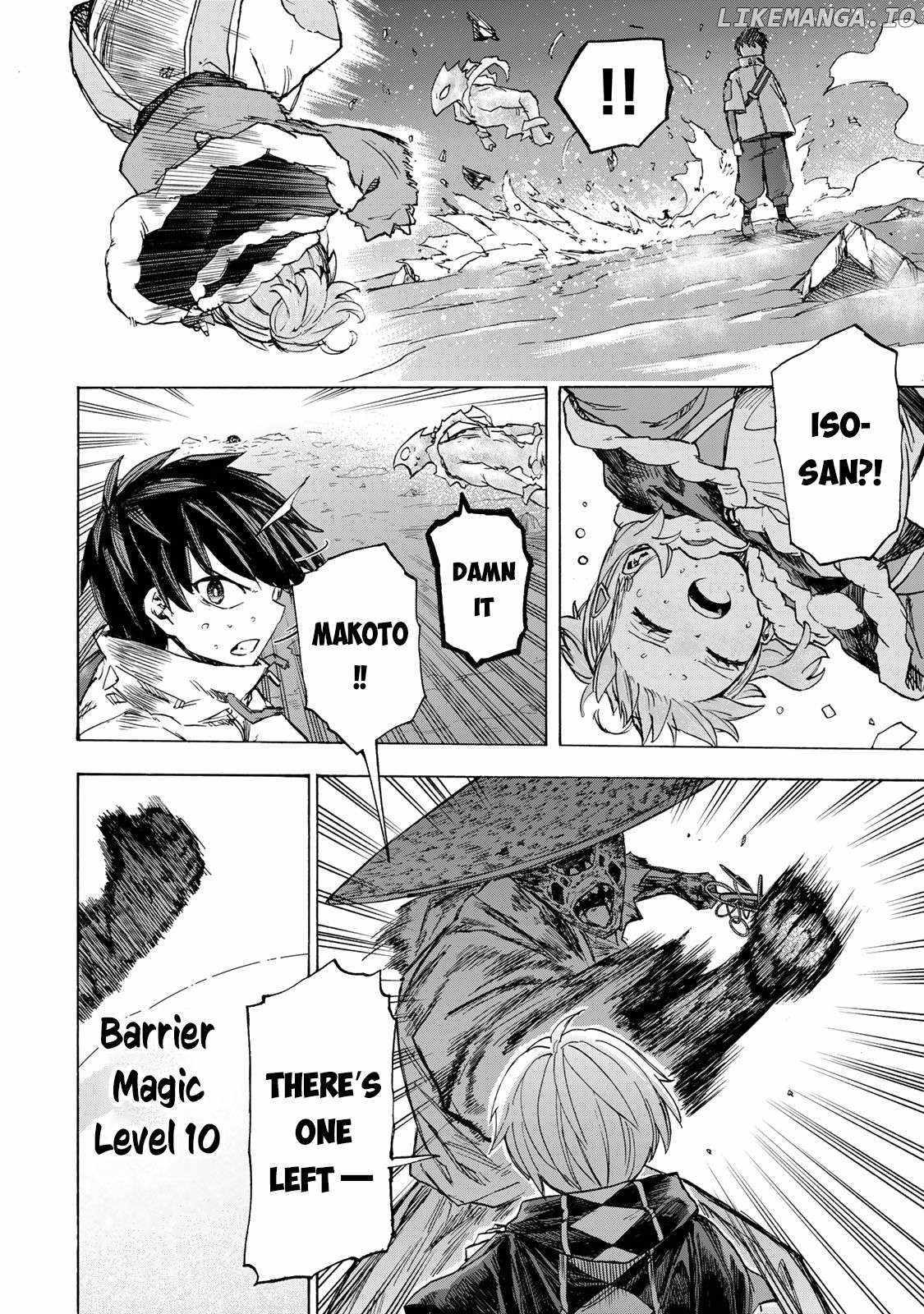 Saikyou de Saisoku no Mugen Level Up Chapter 55 7